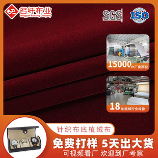 ���ܼӺ�ֲ�q��ᘿ�����ֲ�q���錚��жY�Ѓ��r����̨չʾ��