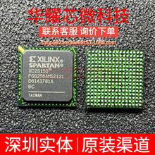 XC2S150-6FGG256C ȫ��ԭ�b ���bBGA-256 �ɾ���߉݋����