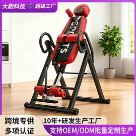 跑步机;其他健身器材;健身车