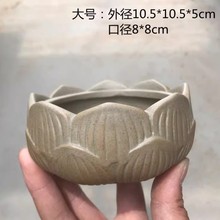 �؟��մɻ������͸�����С�����̨���溆�s����ɏ���[��Сֲ��