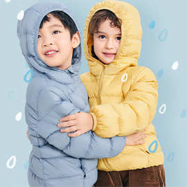 儿童童装秋冬轻薄款羽绒服外套连帽90%白鸭绒国标绒旅游可收纳