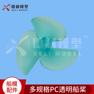 ��ģ���/���~����/����������/��Ҏ��PC͸������