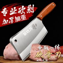 ��Ȫ�����^���õ����͔عǵ����ÿ���������ţ���ö�Ǹ�呴�˵�