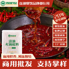 �Ĵ����ͻ�偵��ϴ��������������C��ð���{ζ�����lС���������