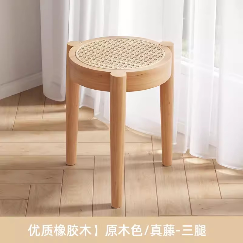 实木餐椅家用昌迪加尔椅靠背椅子胡桃中古藤编椅民宿网红侘寂风餐|undefined