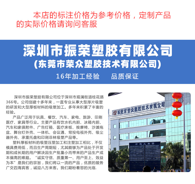 详情页_01.png