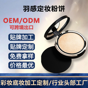 �羳�׊y���l����Ʒ�Ʒ���ƿ����������y���N�Ʒ���ƴ��ӹ�