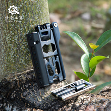 厂家新品多功能38合一自行车维修工具螺丝刀全套户外骑行帮手