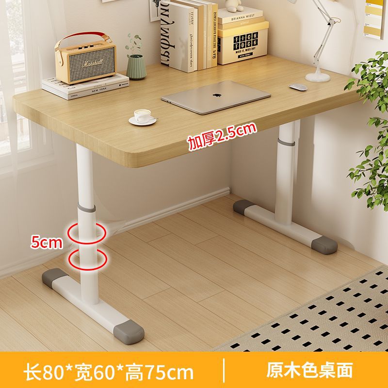 Mesa de aprendizaje infantil simple mesa de escritorio para estudiantes de primaria móvil simple elevación de la mesa larga mesa de madera elevación