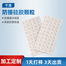 �S�Ҷ��ư�������ճ���z�w���Ҿߙ�����ײ����|Ƭ���_�p���ײ��