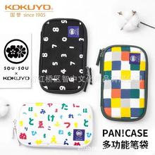 ձKOKUYOuSOUSOUPAN CASE๦ľߴPC1X132