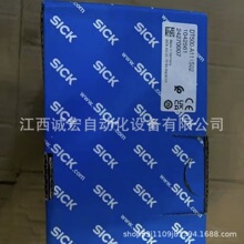 ���� DT500-A111  ��ഫ����  ȫ����Ʒ�ֻ�����۳���