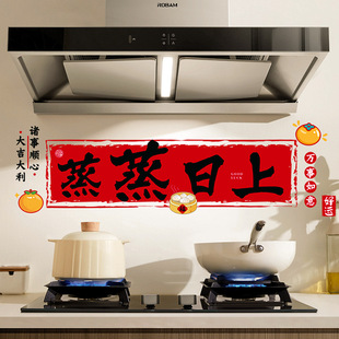 �N����ˮ�����N���͸ߜؼ�����̨���N�����w֮ϲ�bɴu�����b�