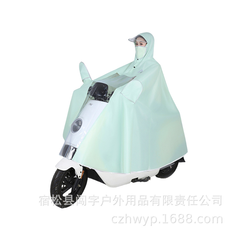 Nuevo chaqueta de lluvia motocicleta eléctrica coche de batería para hombres y mujeres especial para aumentar un solo largo cuerpo a prueba de tormentas al por mayor image 4