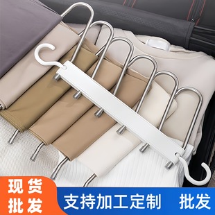 Cross-border multi-functional household clothing storage multi-layer 6-pole bold stainless steel non-slip folding trouser rack for trousers