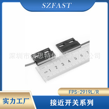 FPS-2919��ҵ���ӽ������� �ӽ�����  ������