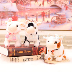 Electric simulation puppy rabbit plush toy will walk will call the tail will move the cow children's electronic pet stall