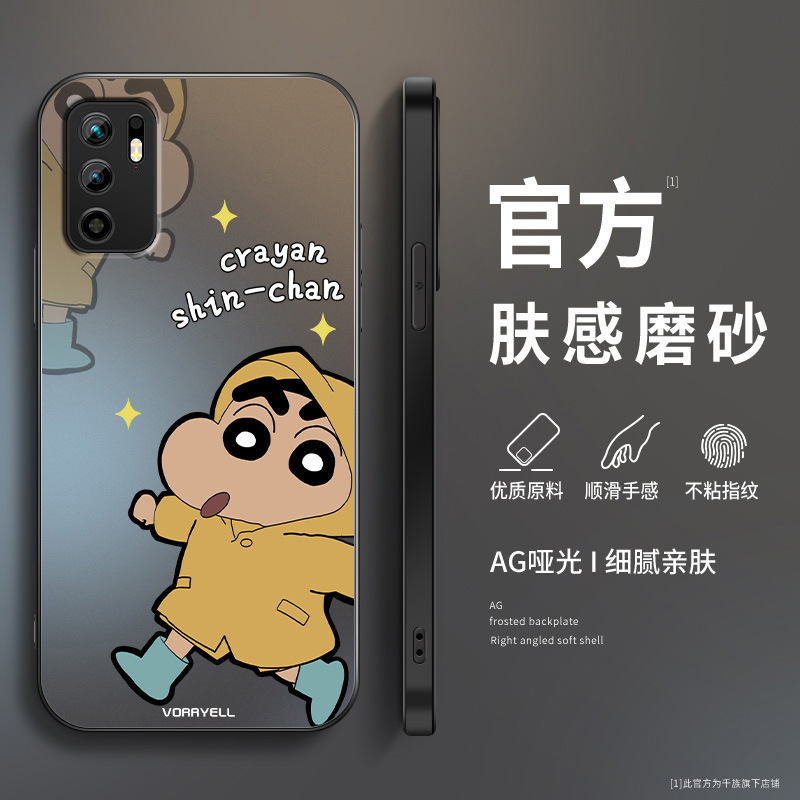 Raincoat Shin-chan phone case suitable for Redmi Note 10, new frosted case for men
