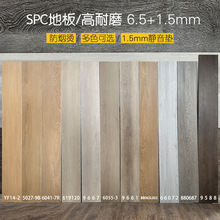 SF؛Ӻ8mmʯܿ۵ذ߶bĥȫSPCi۵ذ