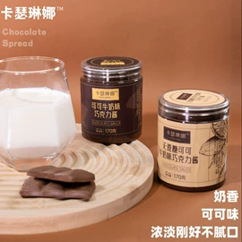 巧克力;软糖;其他冲调饮品