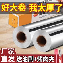 �a���՚�ը偌��ü��a��������ʳ�ü����X�����͸ߜ����ͼ����׷�