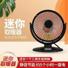 ����С̫�ȡů������W�����ᰵ�⿾��tȡů�tС�����k�����o��