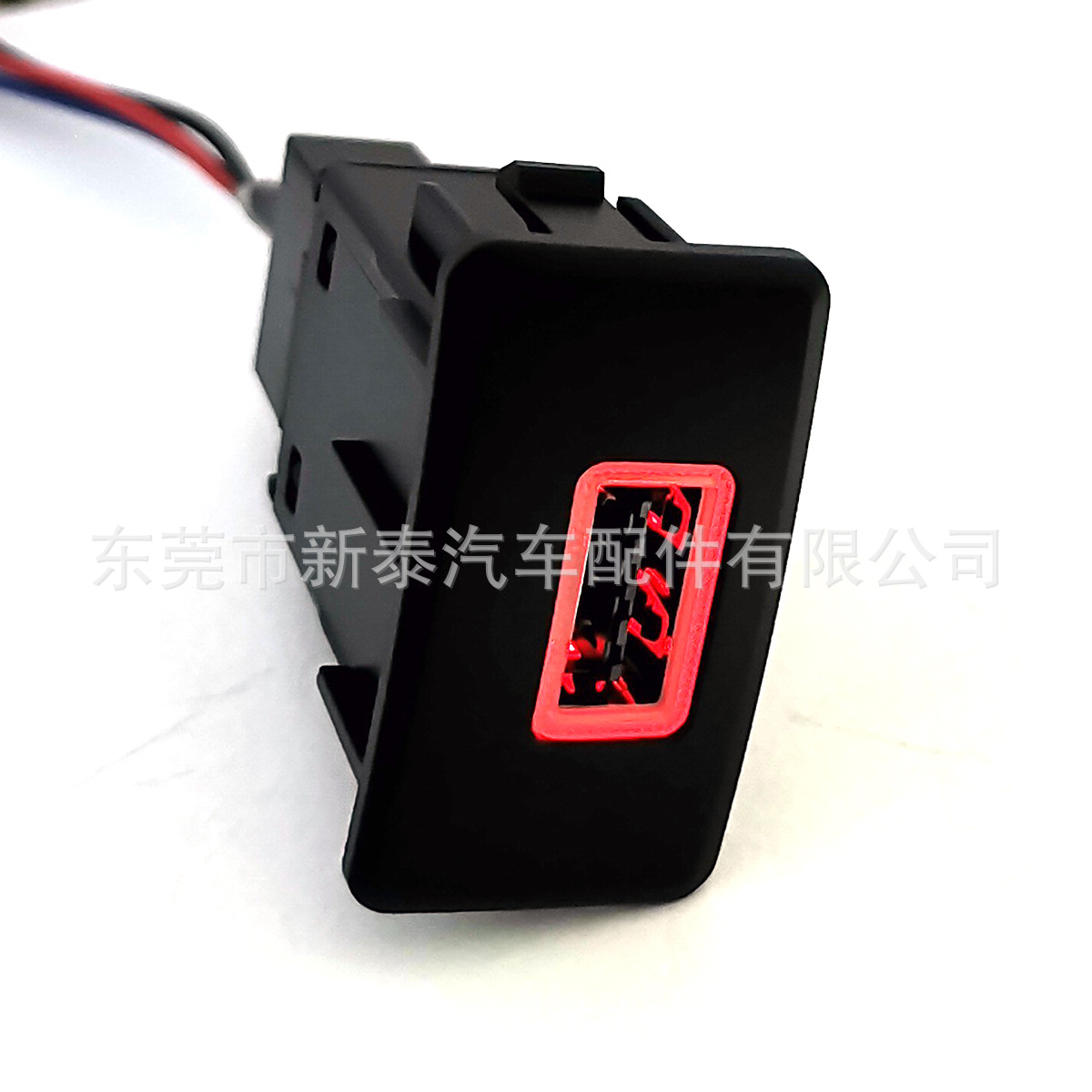 Cargador de Coche QC3.0 con Luz Ambiental, Apto para Modificación de Automóviles Dongfeng 560/580
