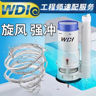 �B�Tԡ���lԡ������ρ�WDI������ˮ����ˮ�yB4500�B�w�RͰ