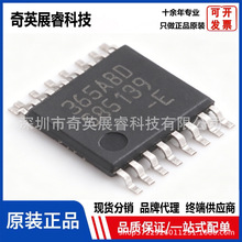 ԭ�bMLX90365LGO-ABD-000-RE TSSOP-16 ���S����Чλ�Â�����оƬ