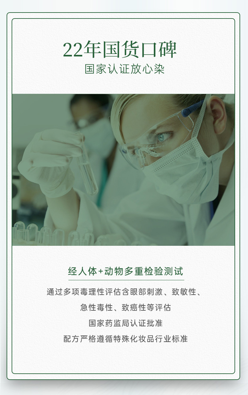 经典详情_07.jpg