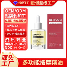 ���ƿ羳���Qֲ�ﾫ��๦�ܾ��A��SPA��Ħ���͹�������Ժ ��޹��