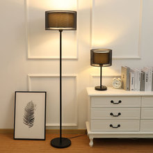 落地燈ins北歐個性簡約現代卧室床頭客廳沙發遙控LED立式台燈