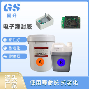 �S��ֱ��Һ�B��ӹ���zԭ��  ��늌����Դ���^���ܷ�ԭ�Ϲ��z