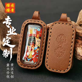 黄财神五爷药师莲师狐仙六臂玛哈嘎啦黑财神立体彩绘擦擦唐卡吊坠