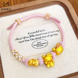 手链;项链;吊坠