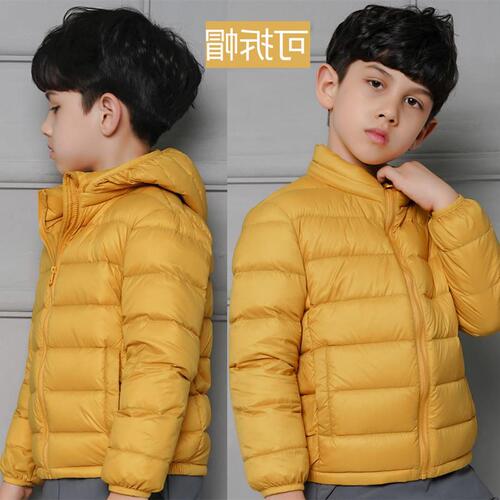 Children's Down Parka 90% White Duck Down Lightweight Boys Hat Detachable Girls Baby Kids Apparel Light Down Jacket