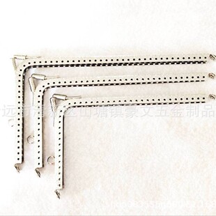 Silver 14.5-16.5-18.5Cml Embossed 7-Shaped Gold DIY Hardware Handmade Material Bag Accessories