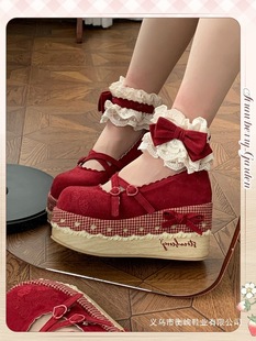 ��ȫ���A�s����ݮ�A�^ľ�y���Ь��@�Llolita�ɐۼtɫ��ɫ���Ů