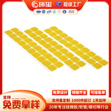 ģ�н���ָ�ߜ��z�� �����������oĤ��ɫ�^���z�� pi�͸ߜ��z�N