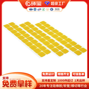 ģ�н���ָ�ߜ��z�� �����������oĤ��ɫ�^���z�� pi�͸ߜ��z�N