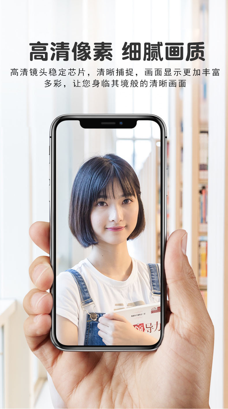 360度全景球机摄像头家用室外防水高清夜视手机无线wifi网