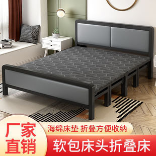 Iron Frame Hard Bed Foldableing Bed Household Double Adult Single Lunch Break Thickeneded Reinforced Rental House Strong Zhao