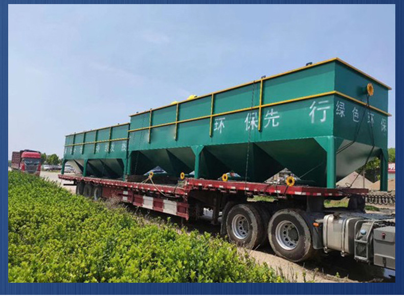 6斜管沉淀池_11.jpg