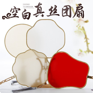 ��z�F�ȿհ׾c����ʽ���L�����������������ˇ�ȹ��P���̽��m��