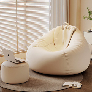 Trendy Lazy Sofa Recliner Single Lazy Chair Human Dog Bed Tatami Bedroom Bean Bag