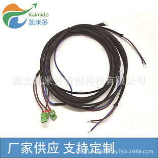 �Դ��/U�Ͷ��D�P�˶�5.08-2P�DMM���a/һ�ֶ�/L=3900MM