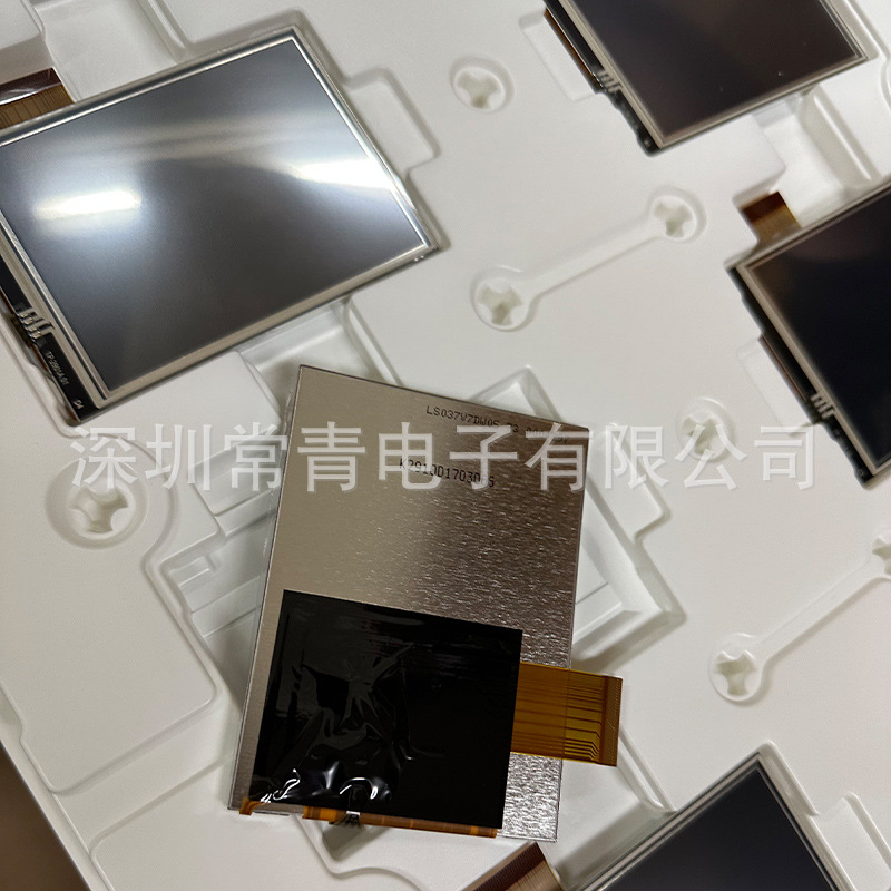 全新原装LS037V7DW05液晶屏LCD3.7英寸480*640一手货源现货速发