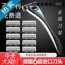 ��6���ք���횵������R�κ��ӵ���ʿ6����횵�Ƭ��Ę��ë�����l