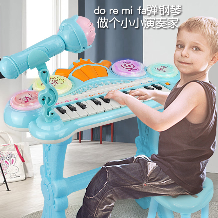儿童早教音乐玩具女孩仿真钢琴带麦克风电子琴三角钢琴玩具套盒