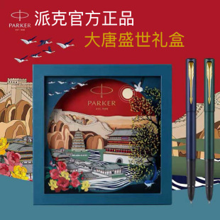 PARKER�ɿ˹P����XLϵ�Ќ���P���Ƈ��L�Y�иߙn�̄��k�������YƷ